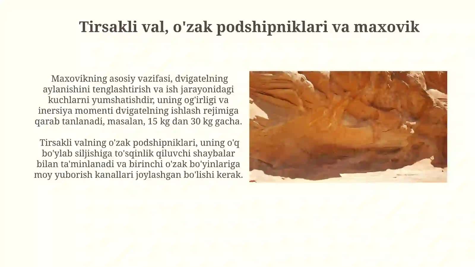 Krivoship shatun mexanizimining detallari tasnifi 3