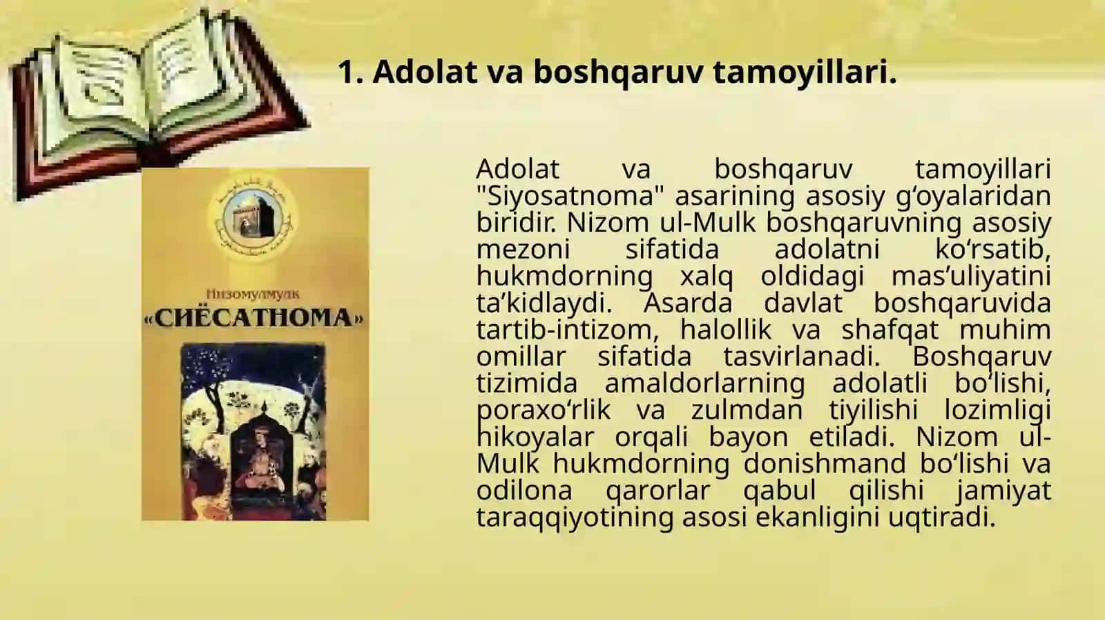 Adolat va boshqaruv tamoyillari 3