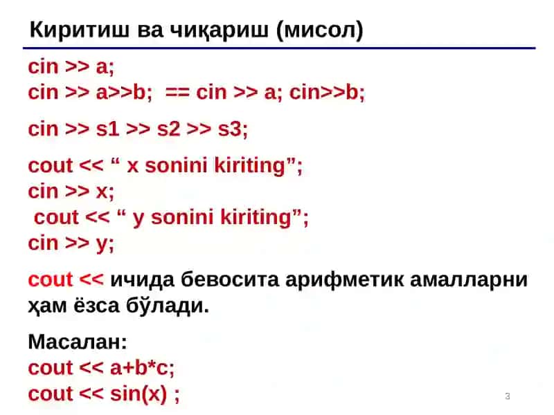 Kirish va chiqarish 3