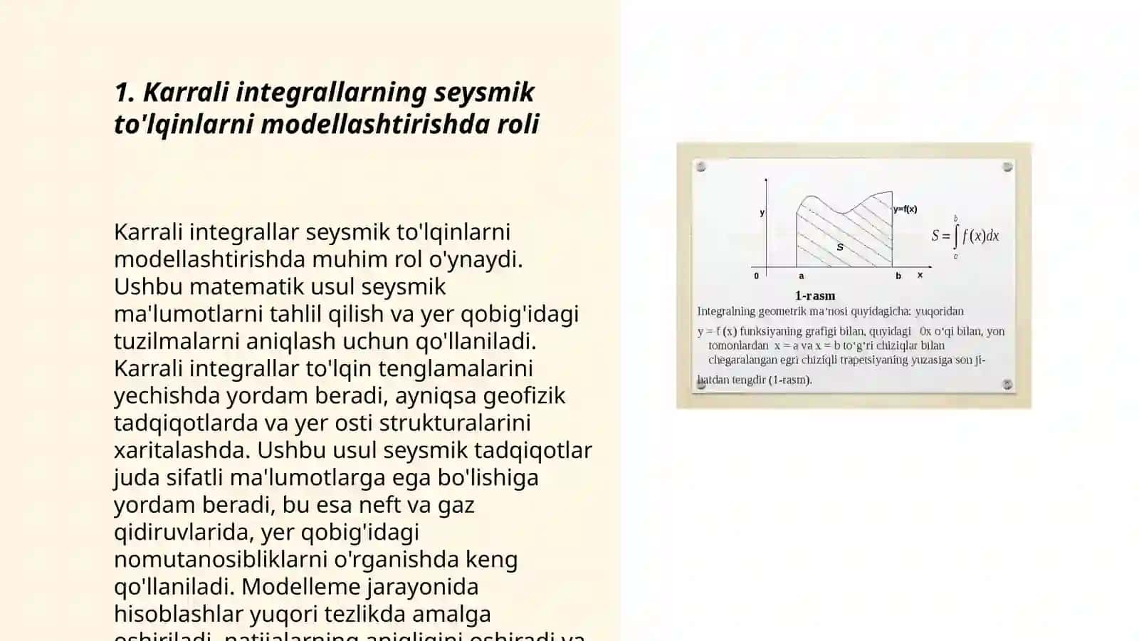 Karrali integrallarning seysmologiyadagi tatbiqlari 3