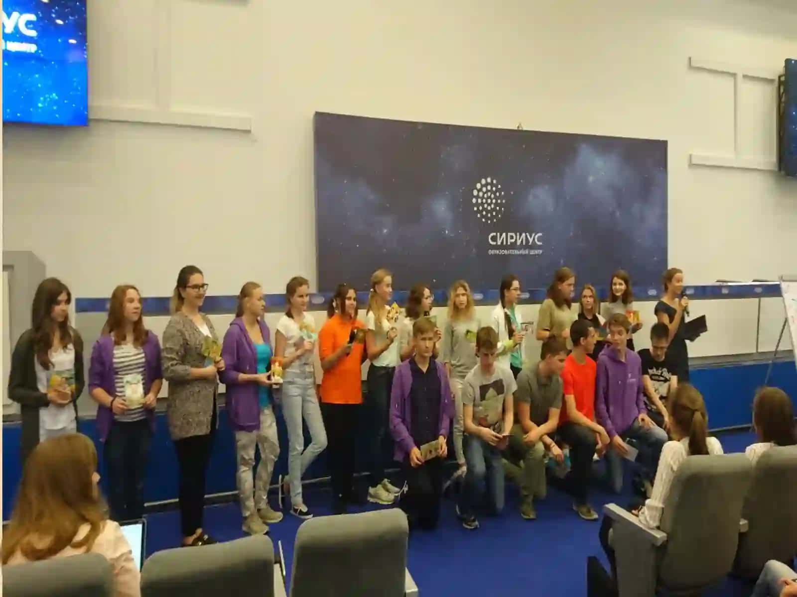 Методика преподавания литературы как научная дисциплина 3