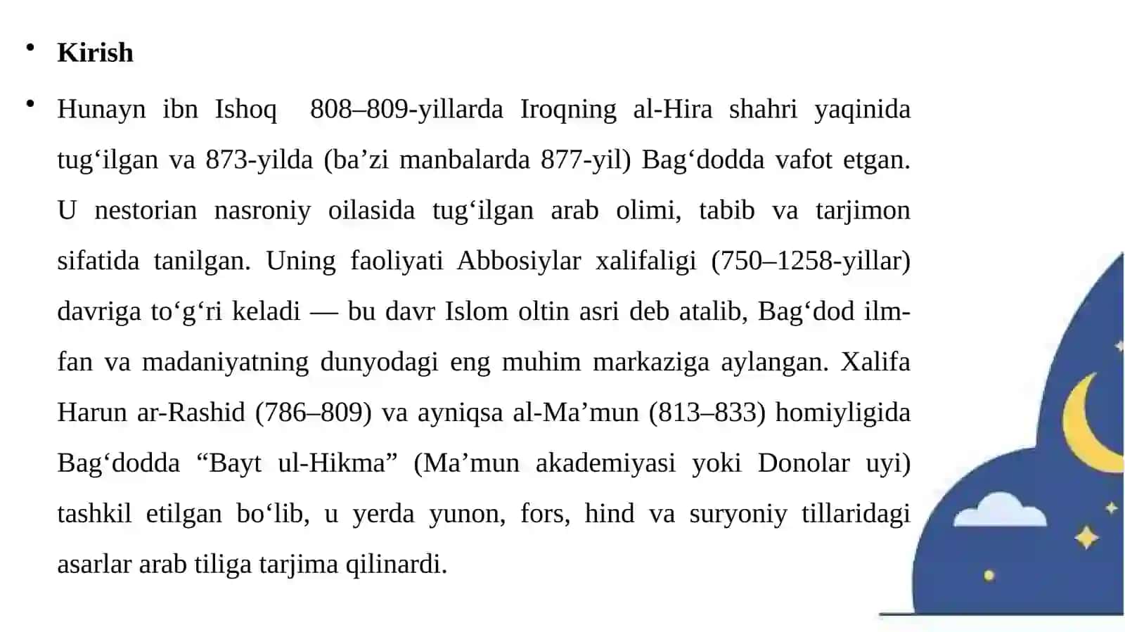 Hunayn ibn Ishoq 3