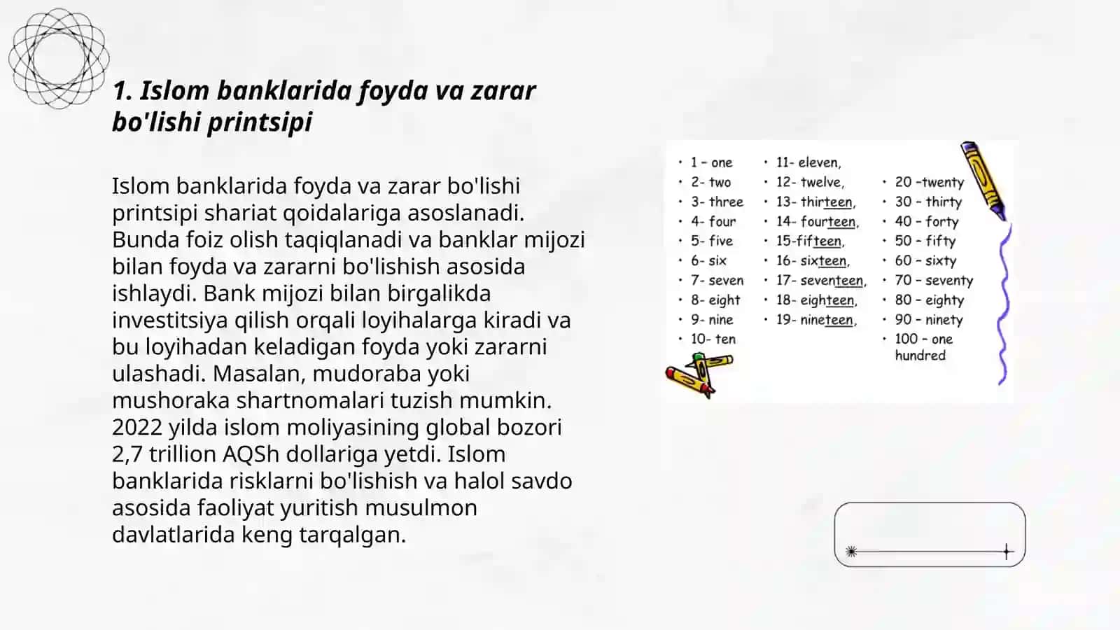 Islom banklari faoliyatini tartibga solish usullari 3