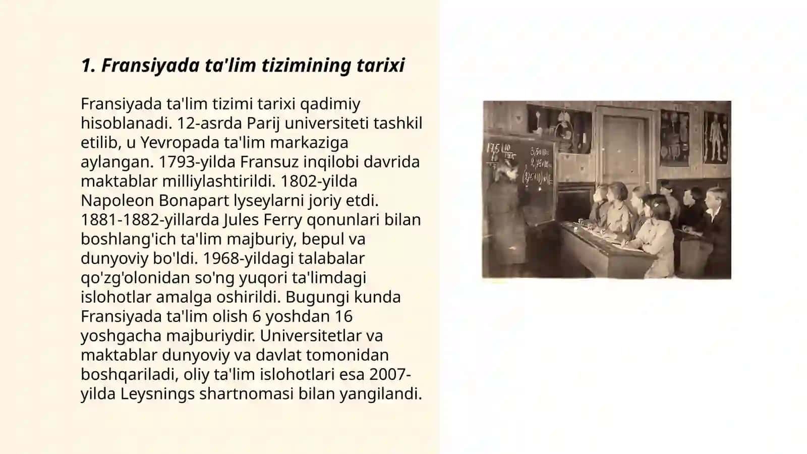 Fransiyada ta'lim tizimi 3