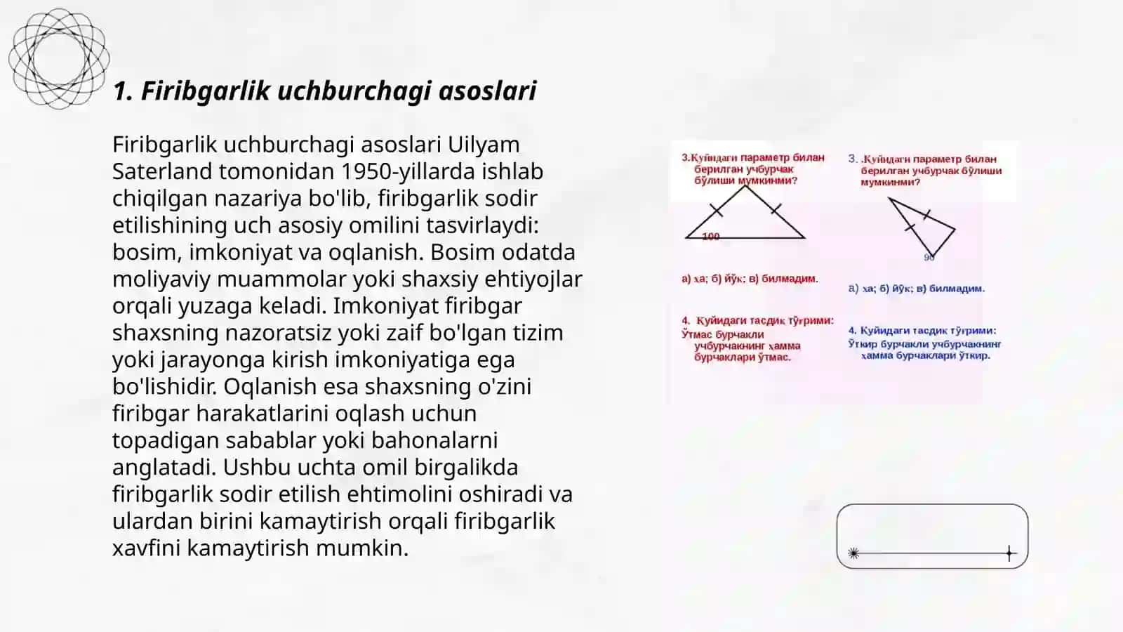 Firibgarlik uchburchagi asoslari 3