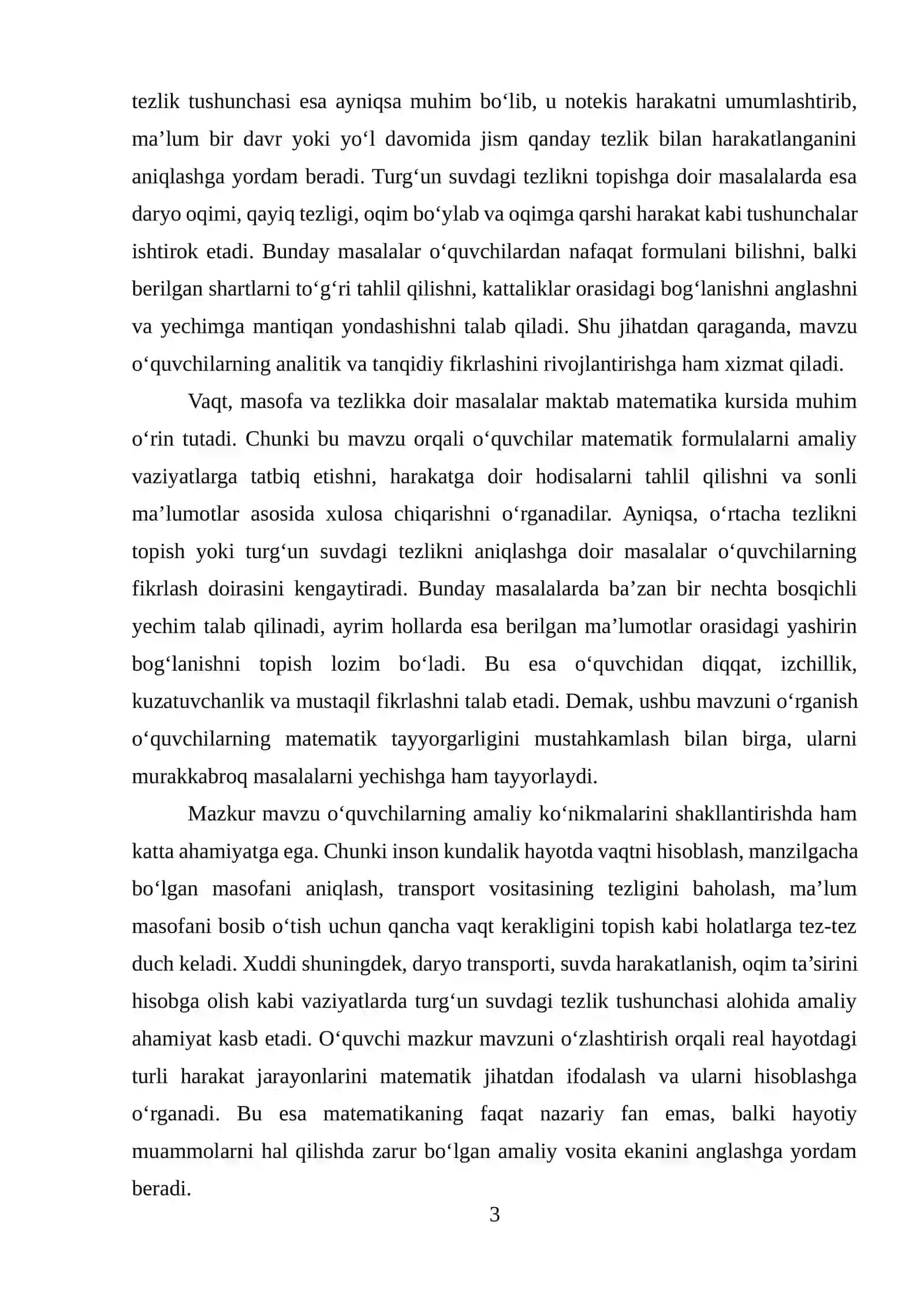 Masofa, tezlik, vaqt 3