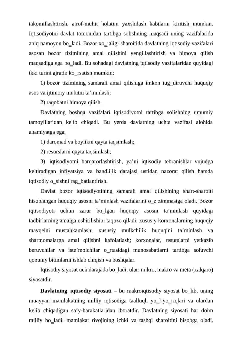 Iqtisodiy siyosatning nazariy asoslari. 3