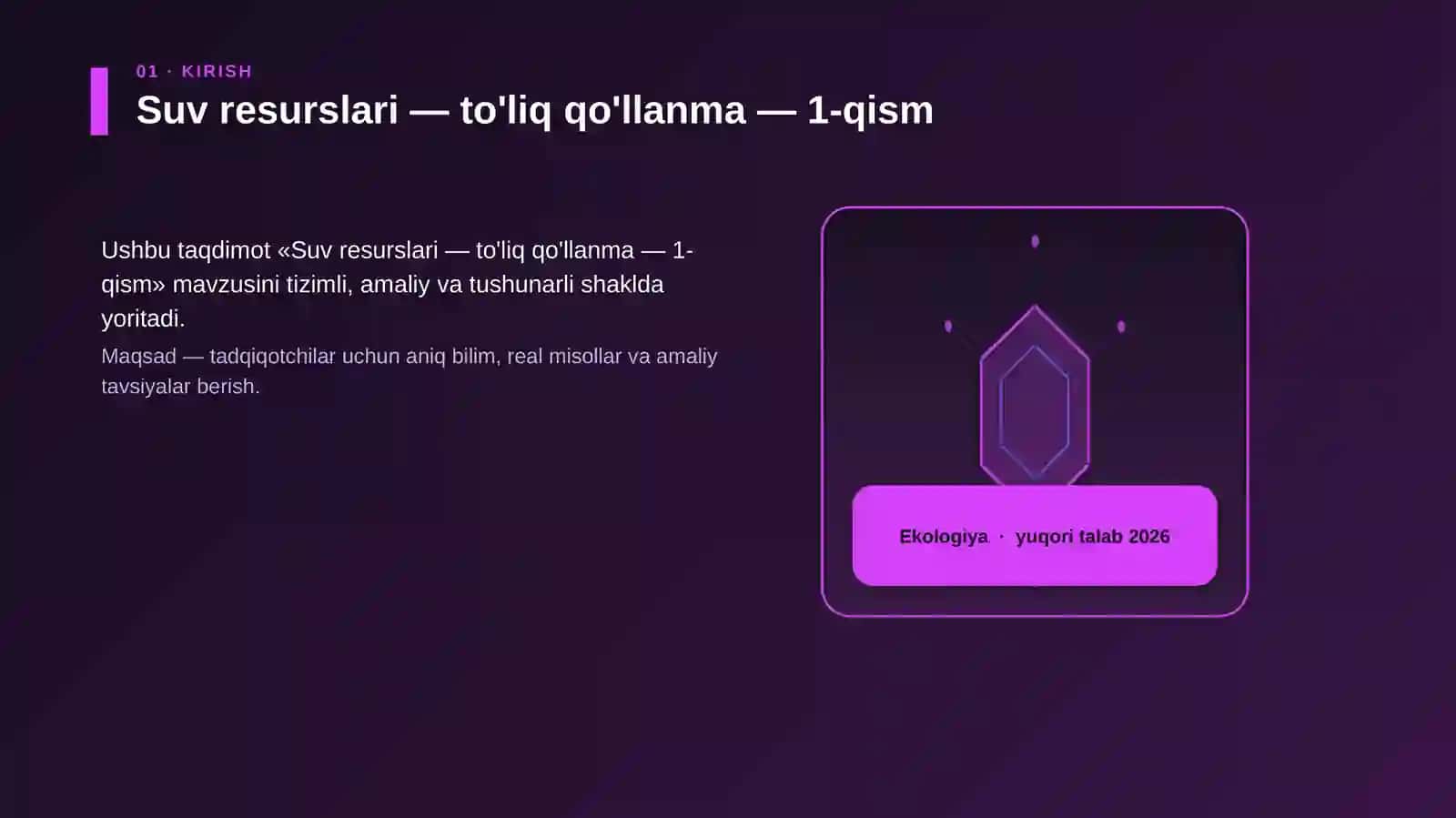 Suv resurslari — to'liq qo'llanma — 1-qism 3