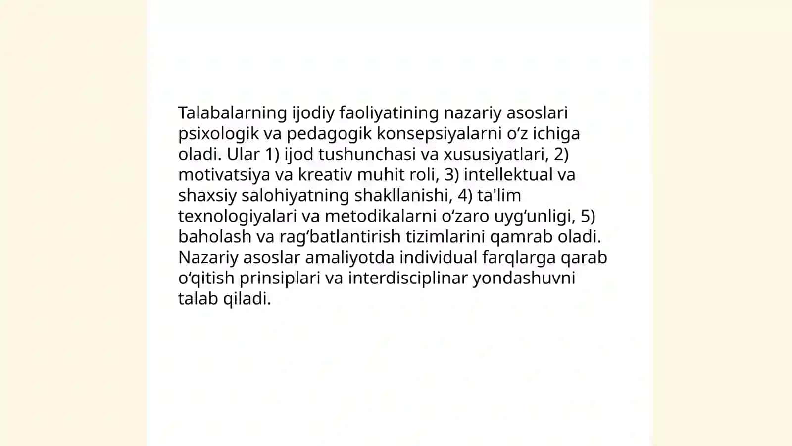 Talabalarning ijodiy faoliyatini tashkil etish mazmuni 3