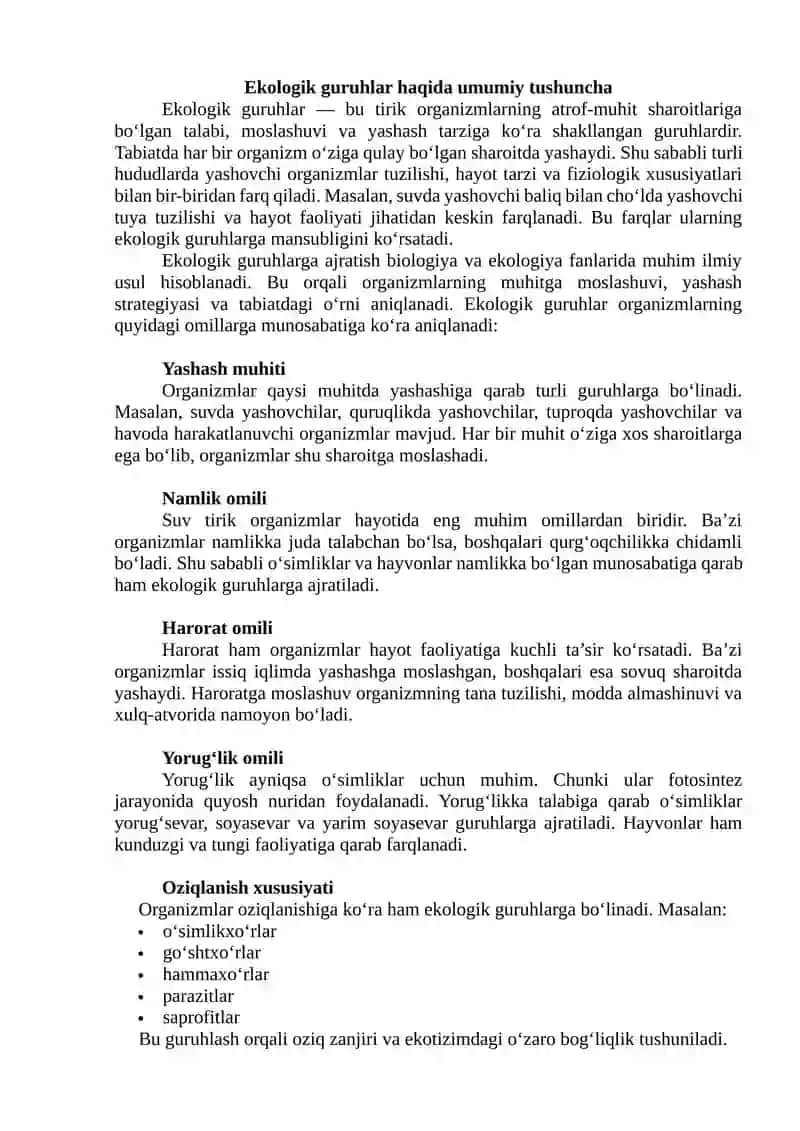 Organizmlarning ekologik guruhlari 3