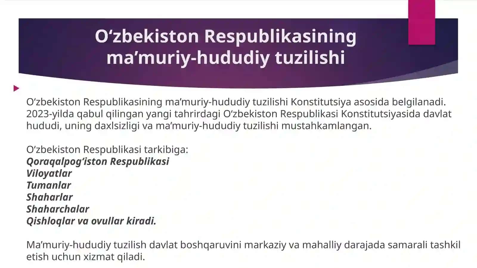 Shahar maqomini berish tartibi, ma’muriy hududiy birliklarni tashkil etish va tugatish tartibi 3