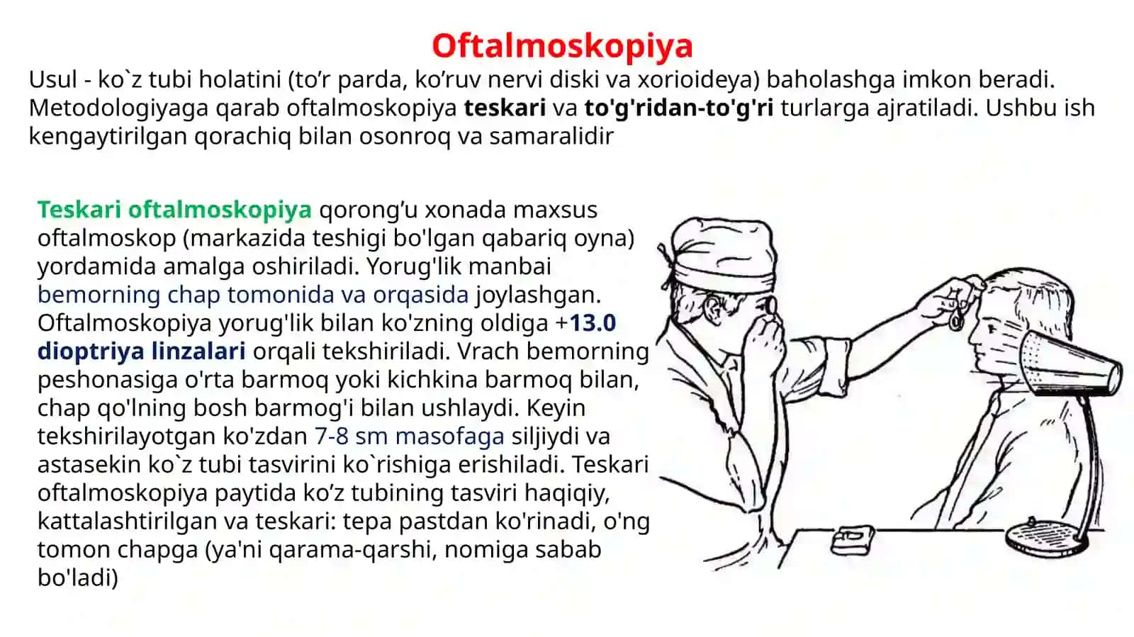 Ko`rish organlari ofthalmologik tekshiruvi sullari 3