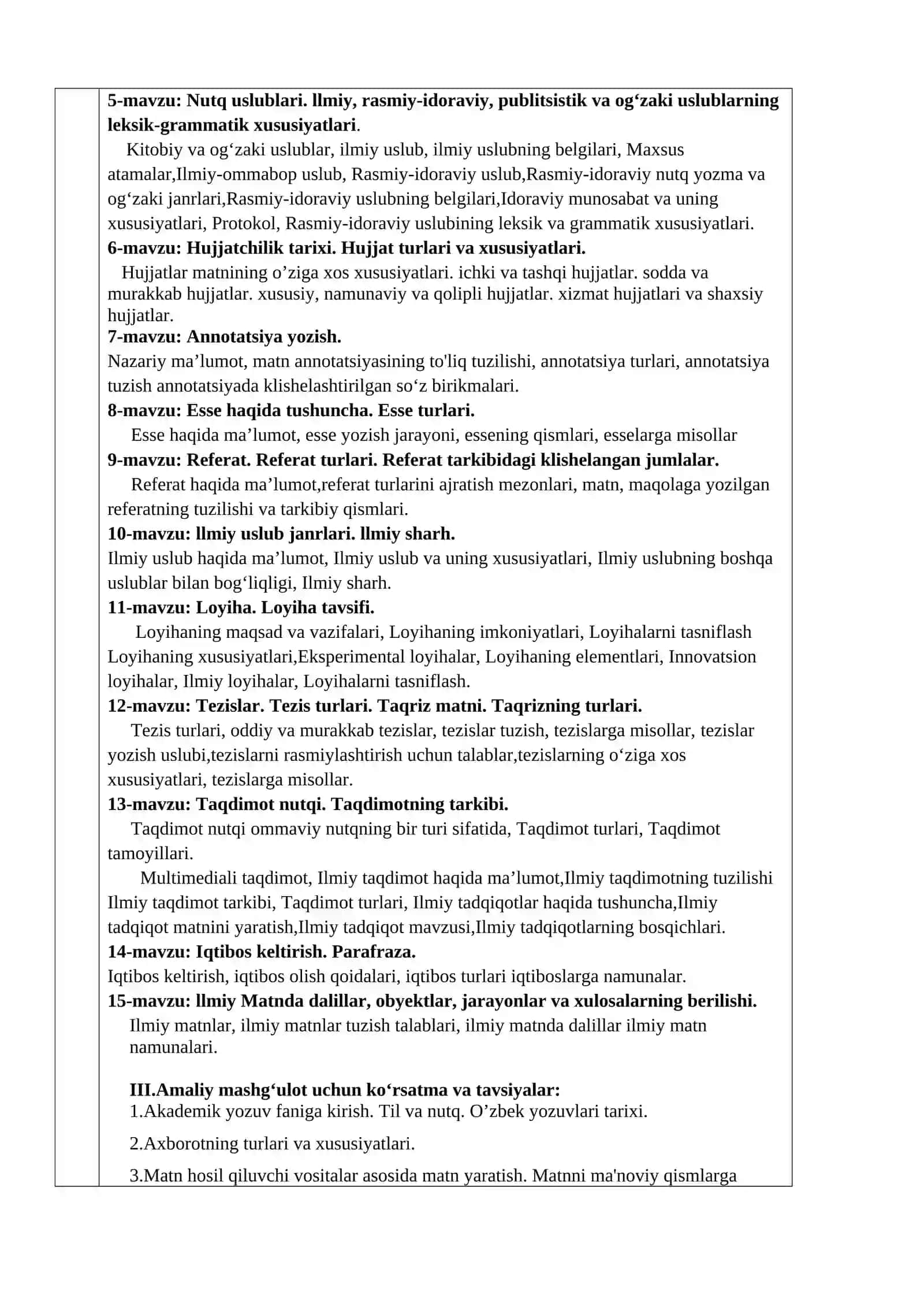 DENOV TADBIRKORLIK VA PEDAGOGIKA INSTITUTI 3