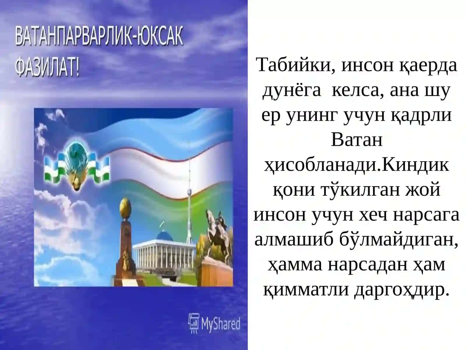 Ватанпарварлик – ватанга ва халққа садоқат демакдир 3