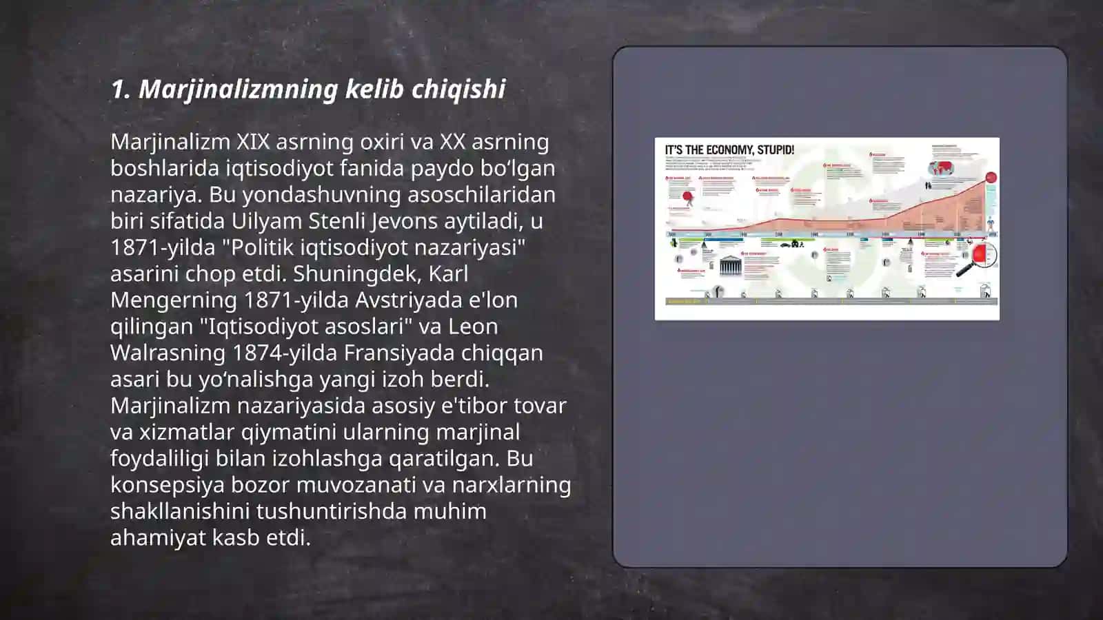 Marjinalizm iqtisodiy ta’limoti 3