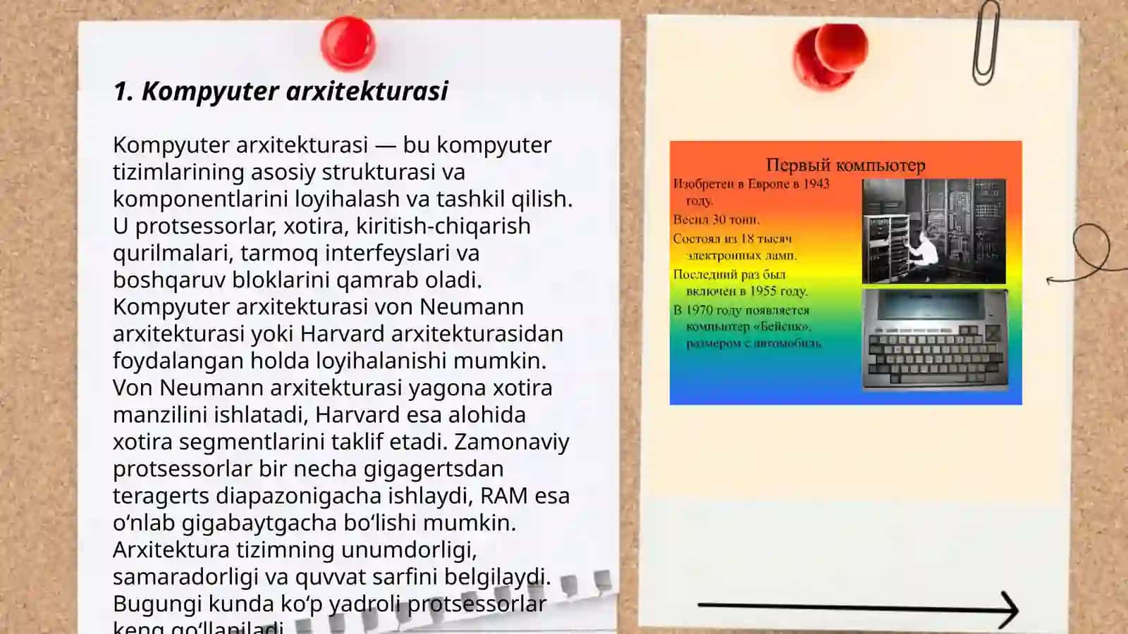Kompyuter lug'atlari va ularning ishlash tamoyillari 3