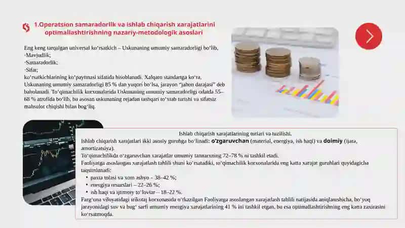 Operatsion samaradorlik va ishlab chiqarish xarajatlarini optimallashtirish 3