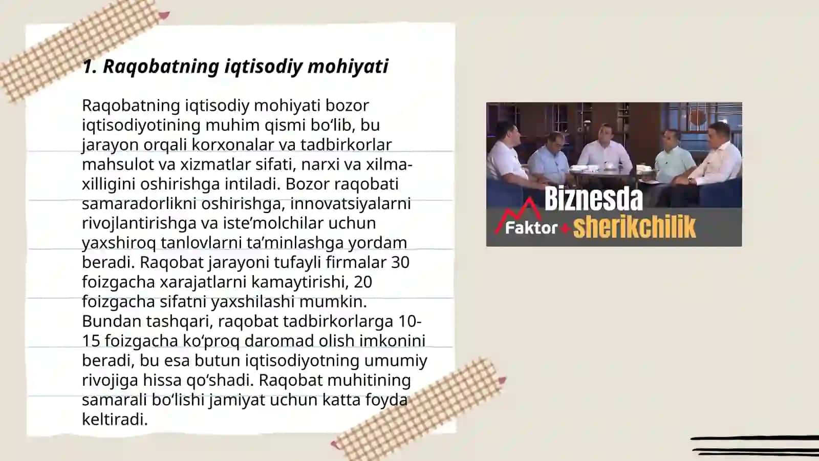 Biznesda raqobat muhiti 3