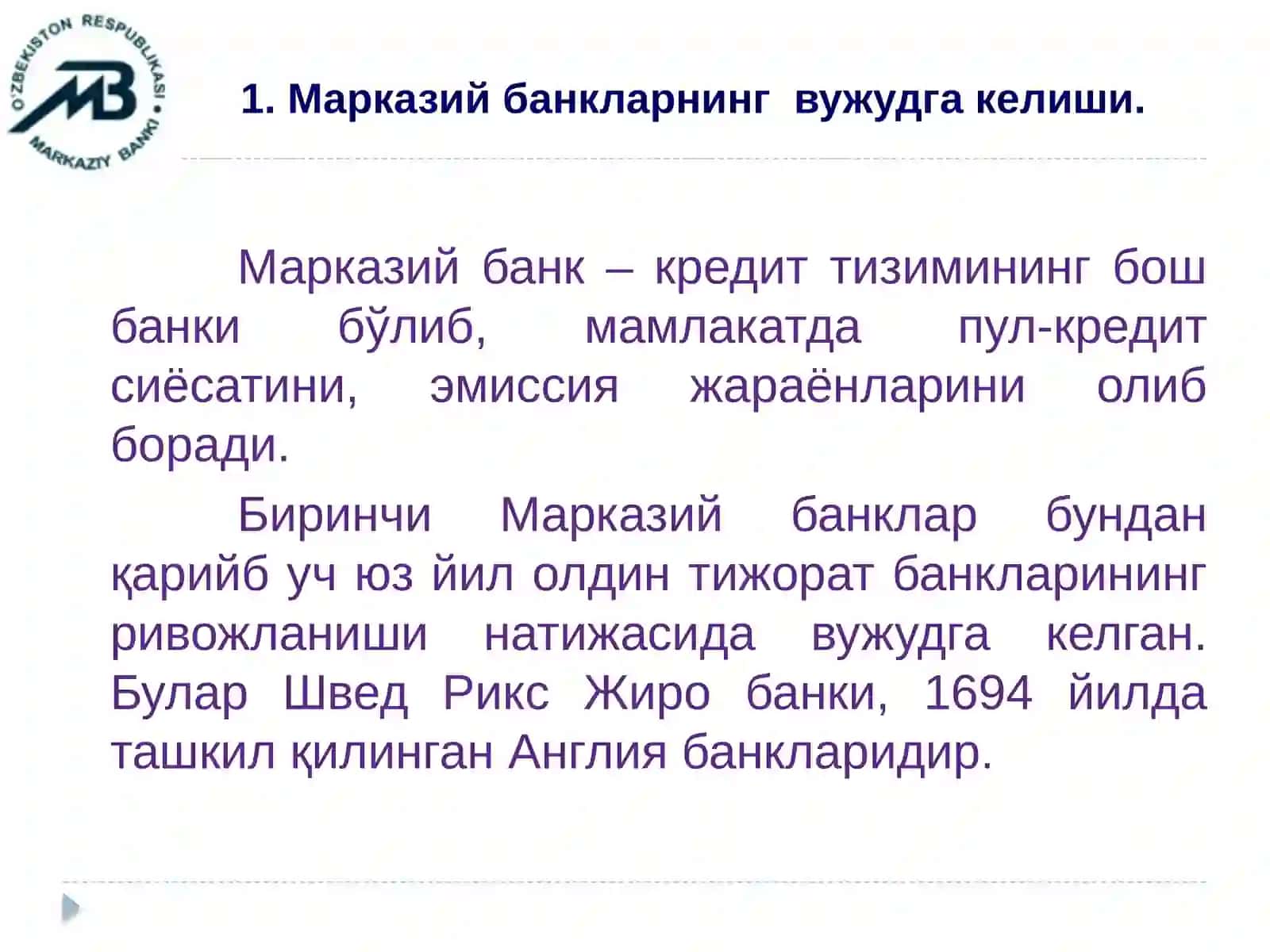 Марказий банк ва унинг функциялари 3