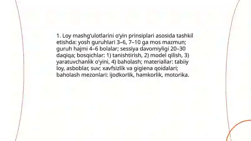 Loy mashgʻulotlarini oʻyin bilan bogʻliqligi 3