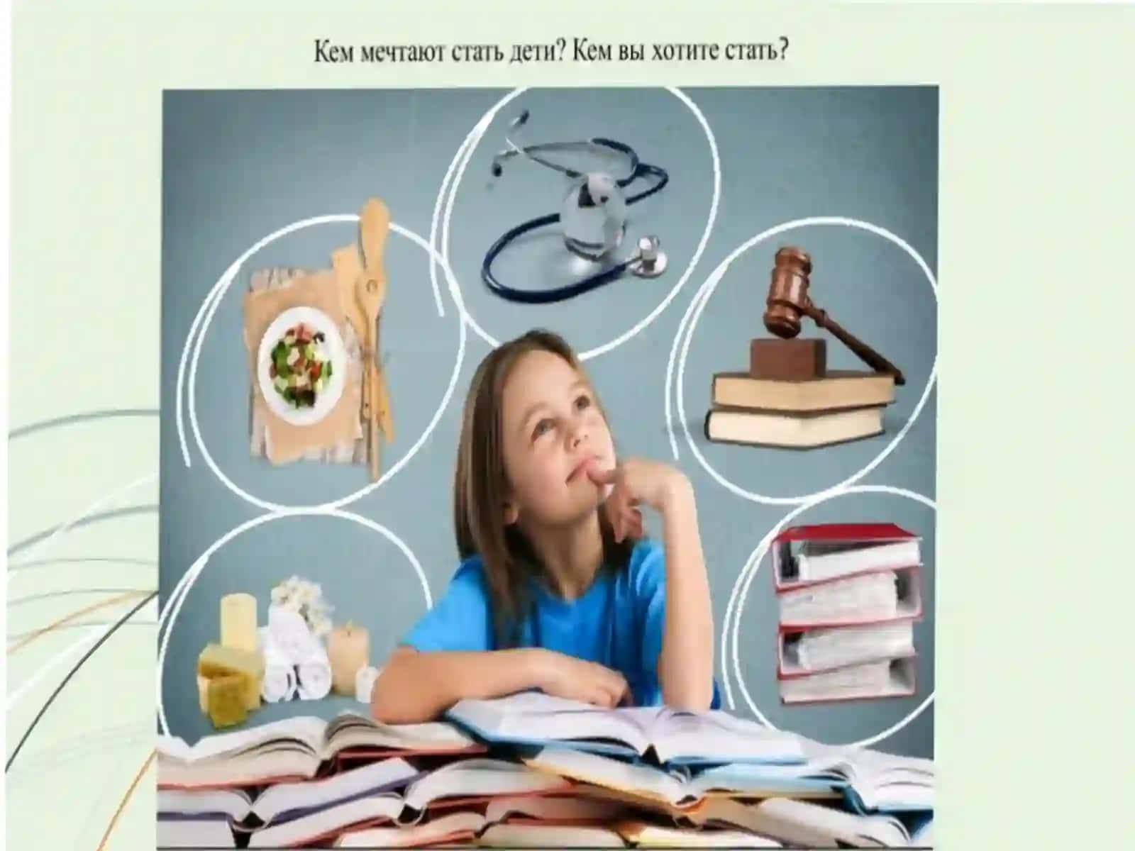 Творительный падеж 3