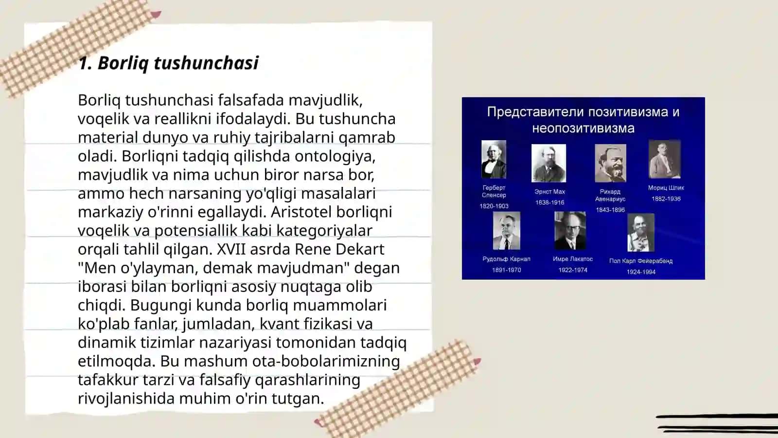 Borliq falsafasi 3