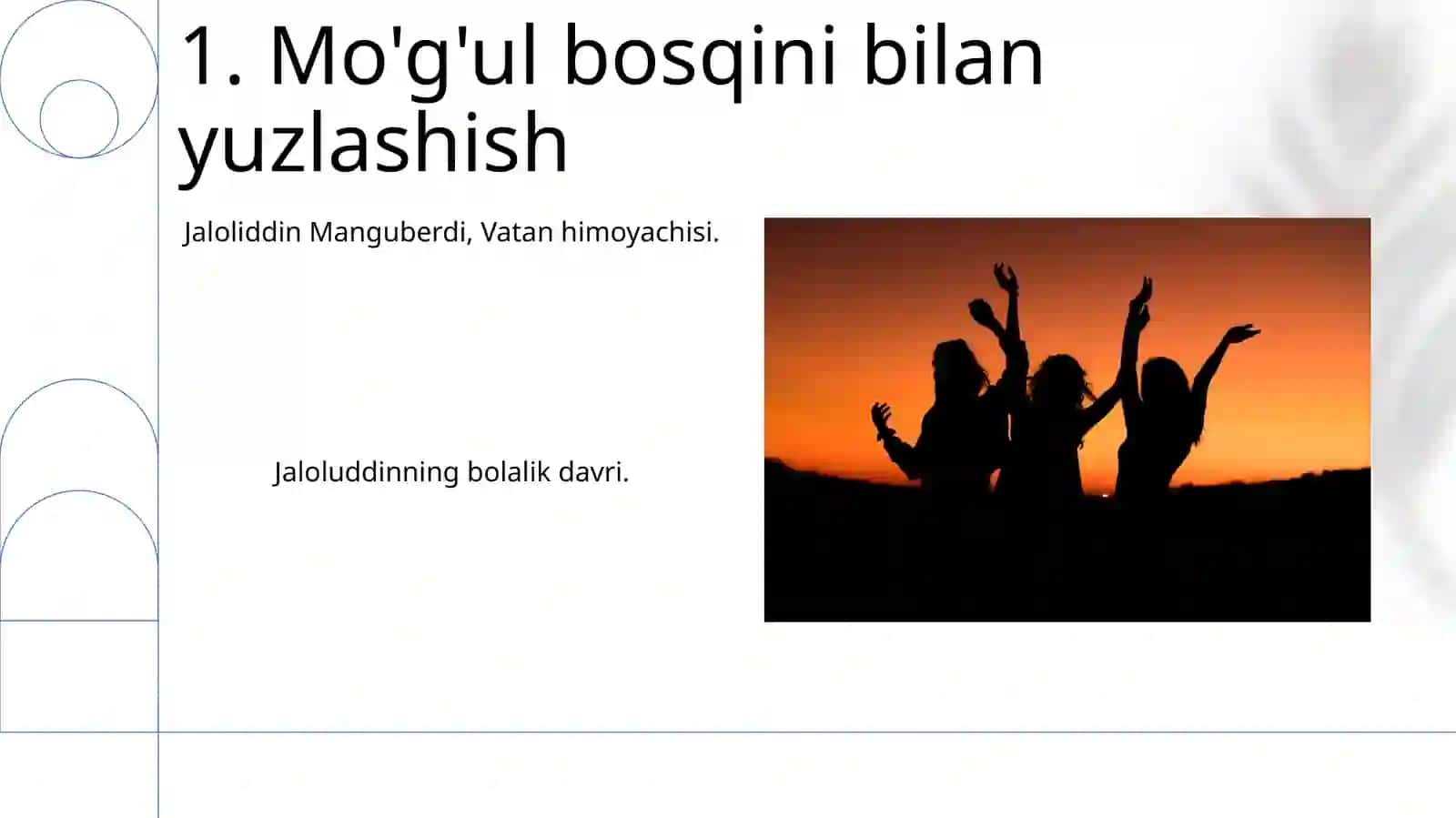 Jaloliddinning Bolaligi 3