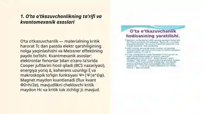 Oʻta oʻtkazuvchanlik va uning kvantomexanikaviy talking 3