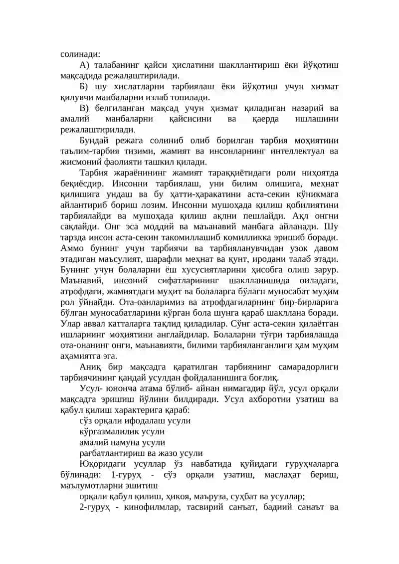 Тарбиявий ишлар методикаси 3