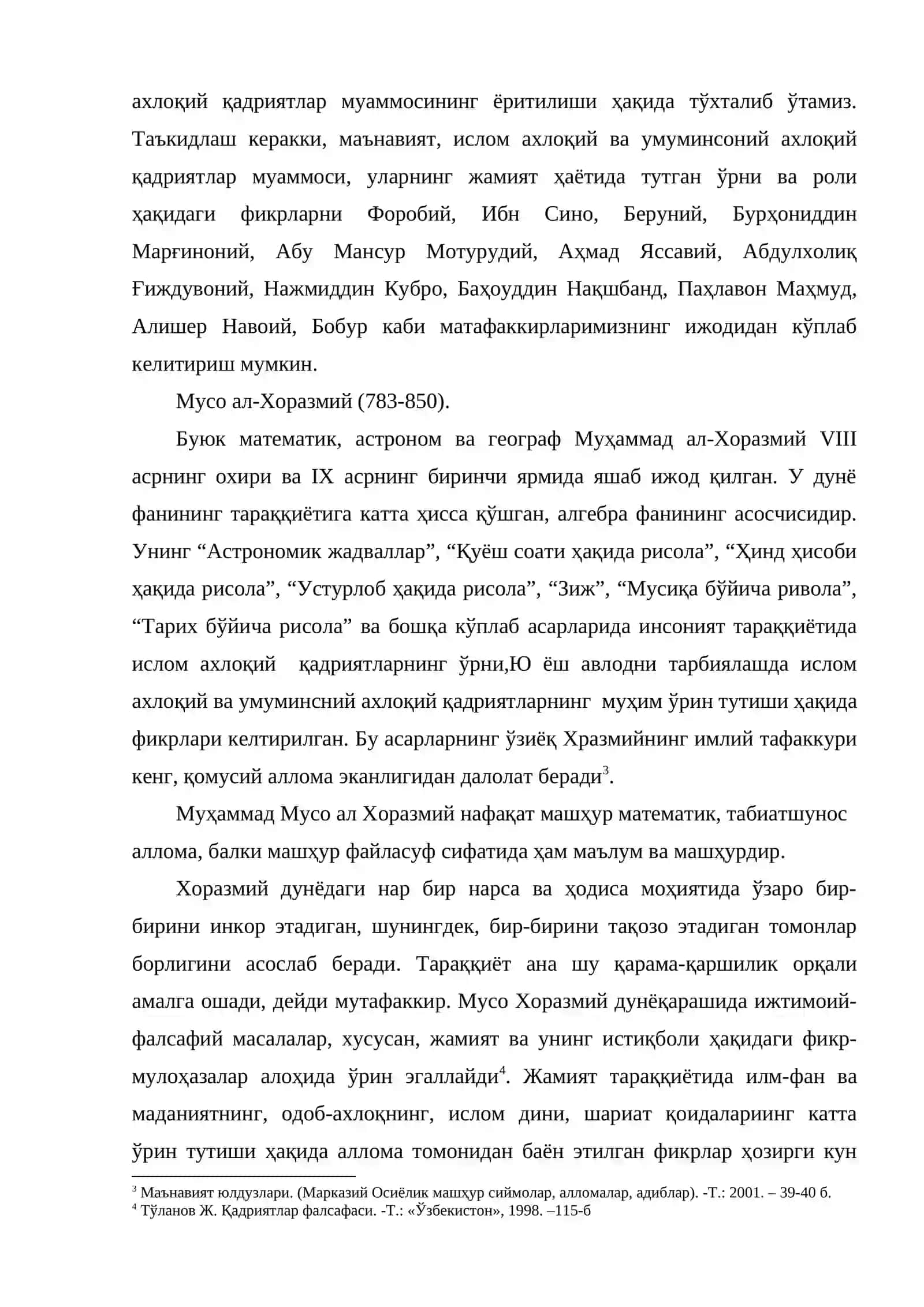 Ахлоқий Қадриятлар Муаммоси 3