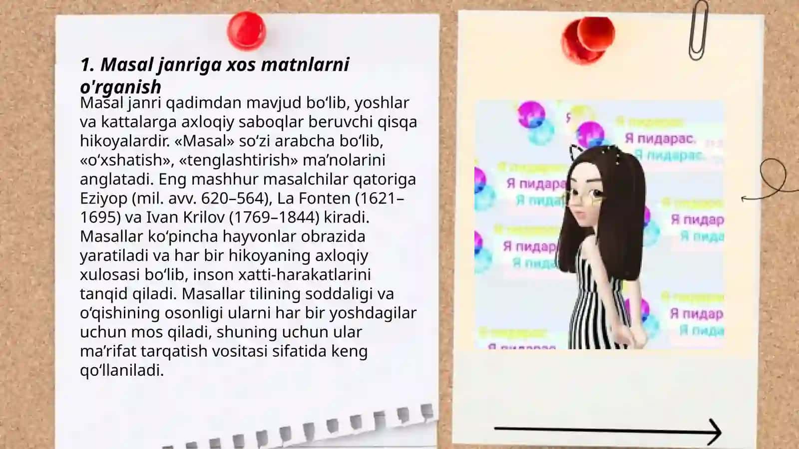 Masal janriga xos matnlar ustida ishlash 3