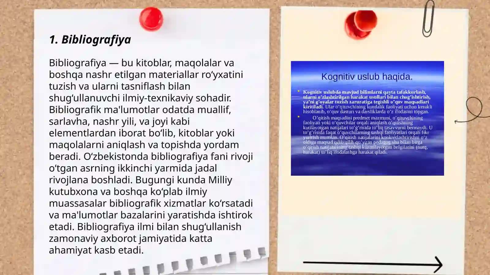 Adabiyotshunoslikning yordamchi sohalari 3