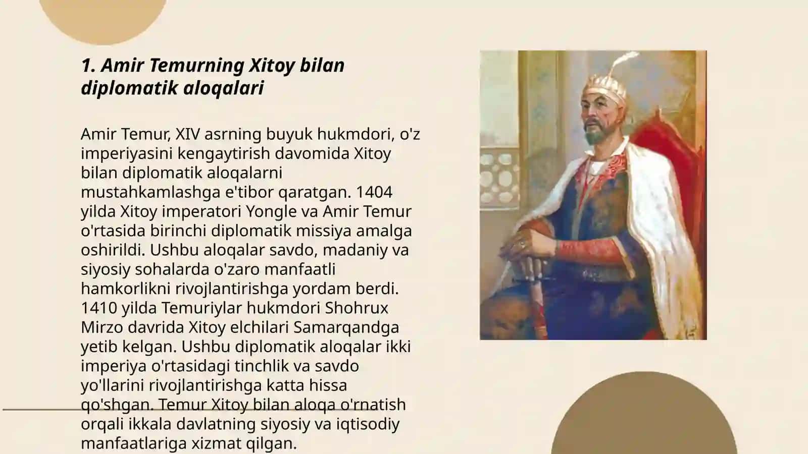 Matla us- sadayin va majma ul-bahrayn 3