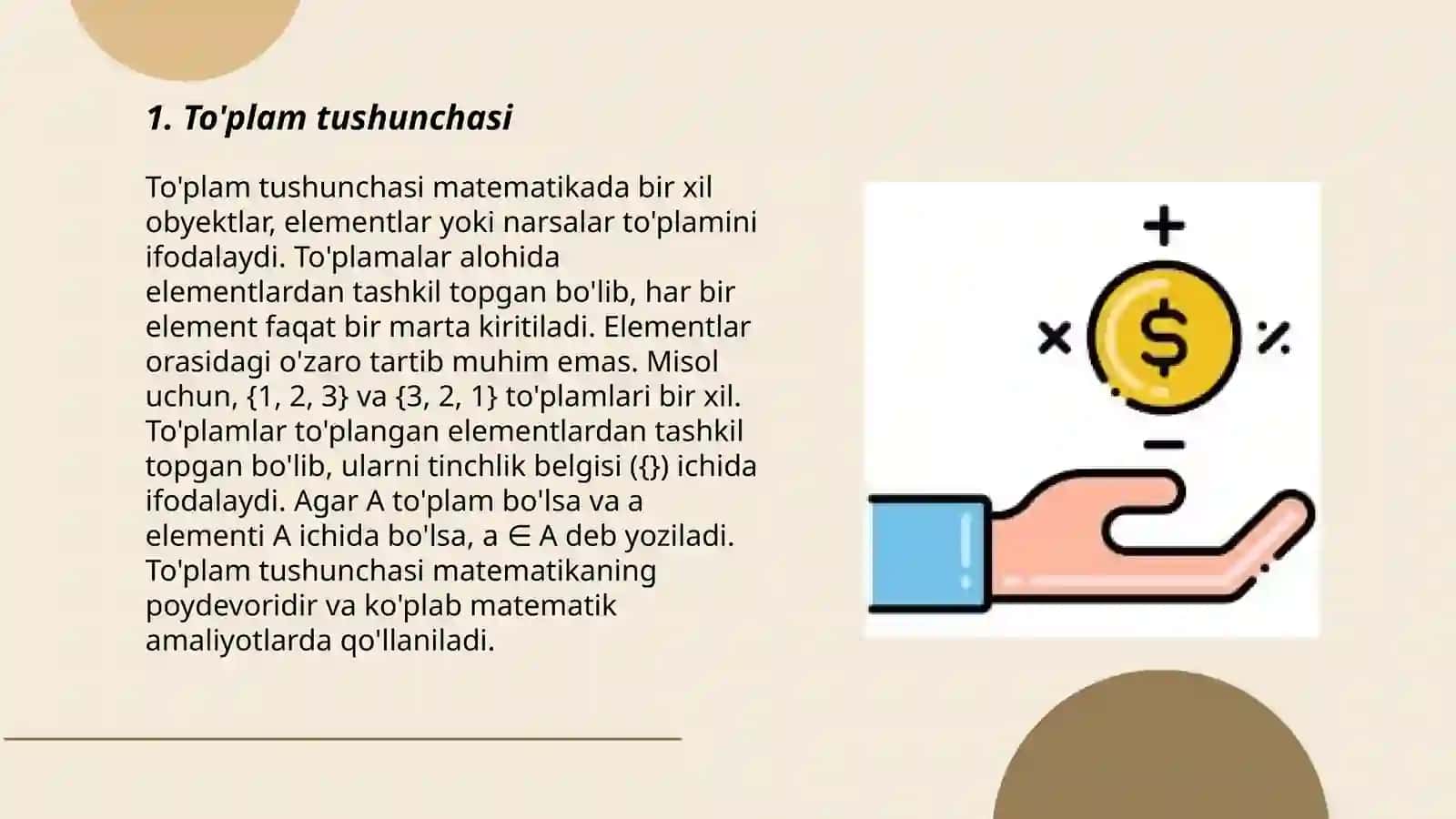 To'plam tushunchasi 3
