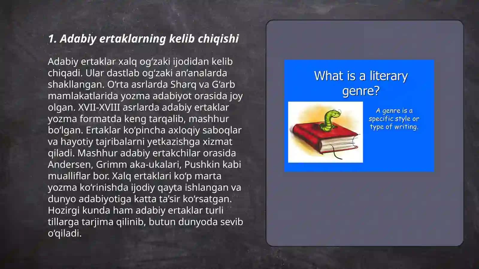 Adabiy ertakdagi obrazlar 3