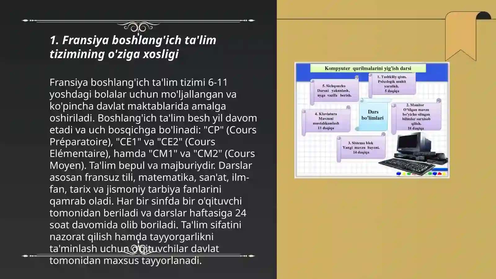 Fransiya ta’lim tizimi. Fransiya boshlang’ich ta’lim 3