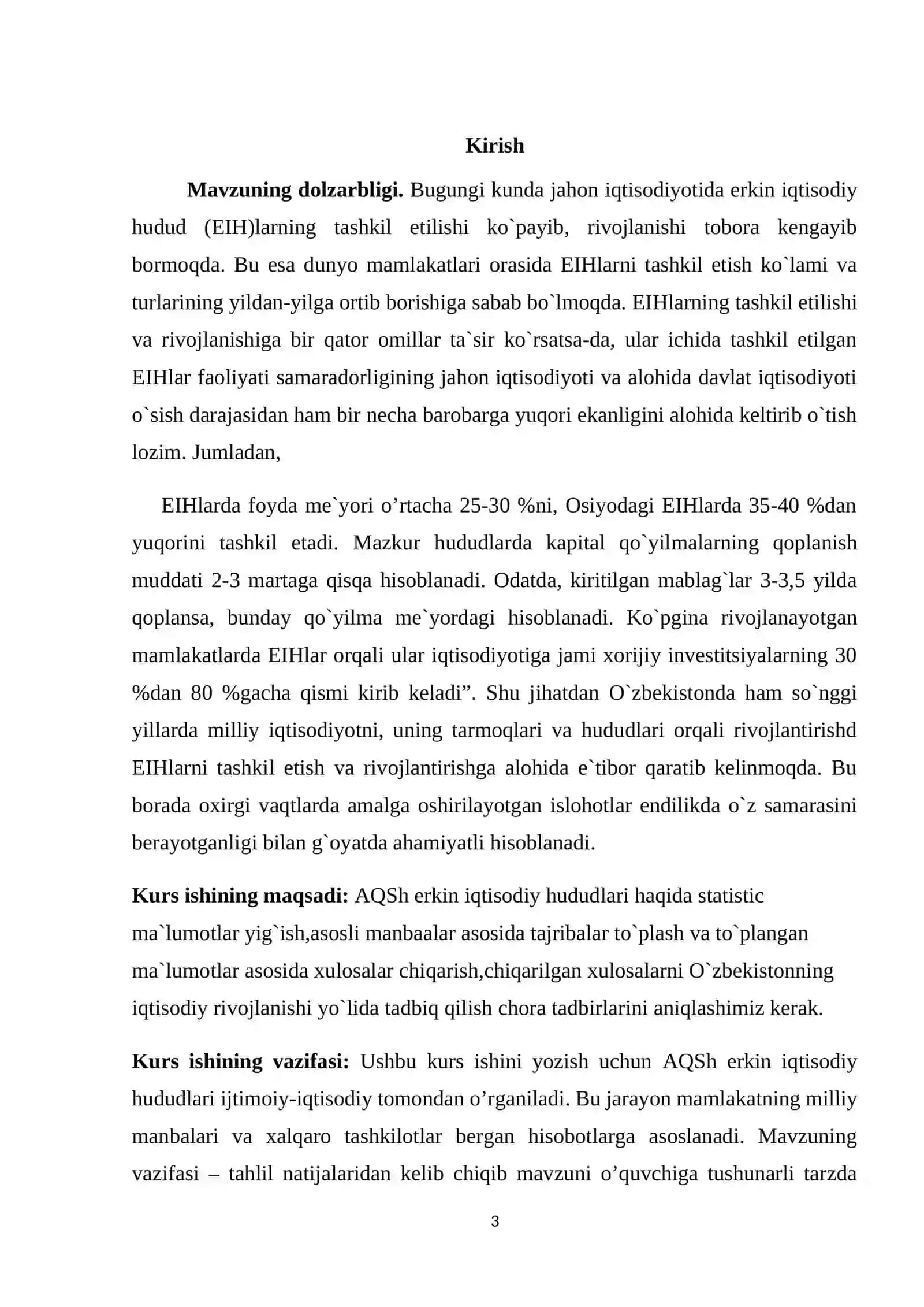 AQSh erkin iqtisodiy hududlari 3