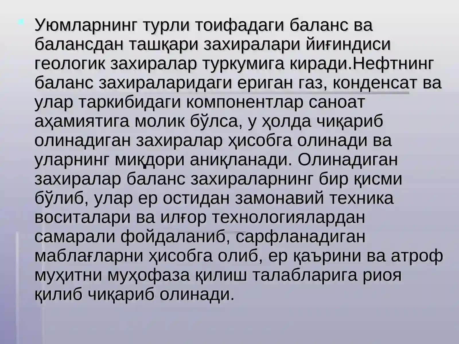 Neft va gaz uyumlarining asosiy ko‘rsatgichlari va elementlari 3
