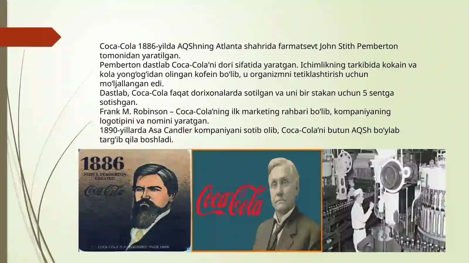 Coca-Cola Mahsulotlarining Tabaqalashtirilishi 3