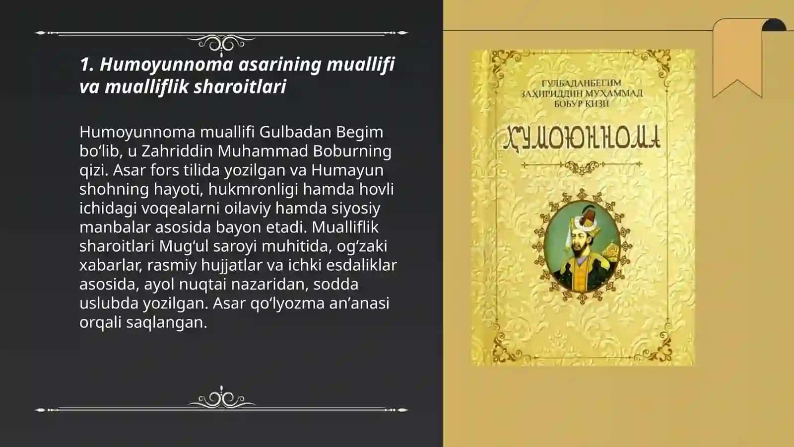 Humoyunnoma asari haqida 3