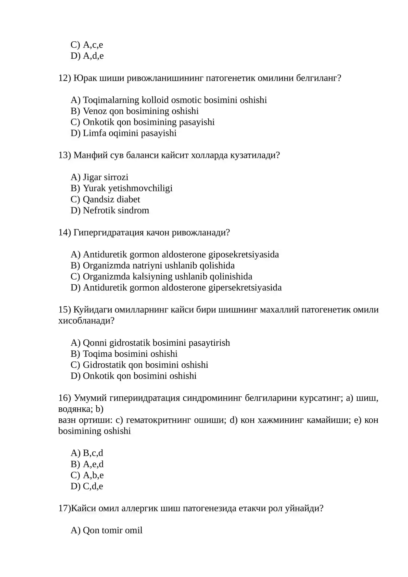 Moddalar almashinuvi 3