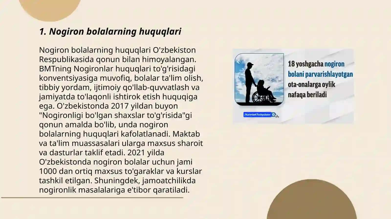 Nogiron bolalarning faksimil imzosi 3