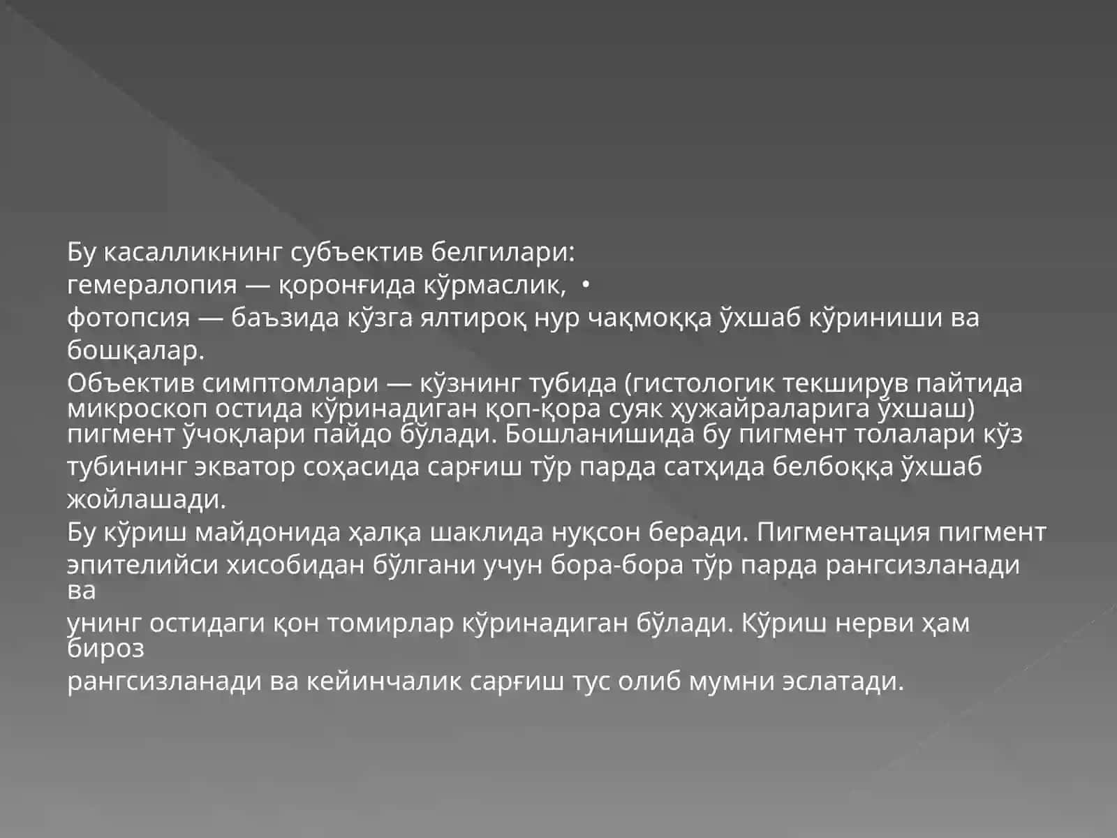 To’rpardanasliykasaliklari 3