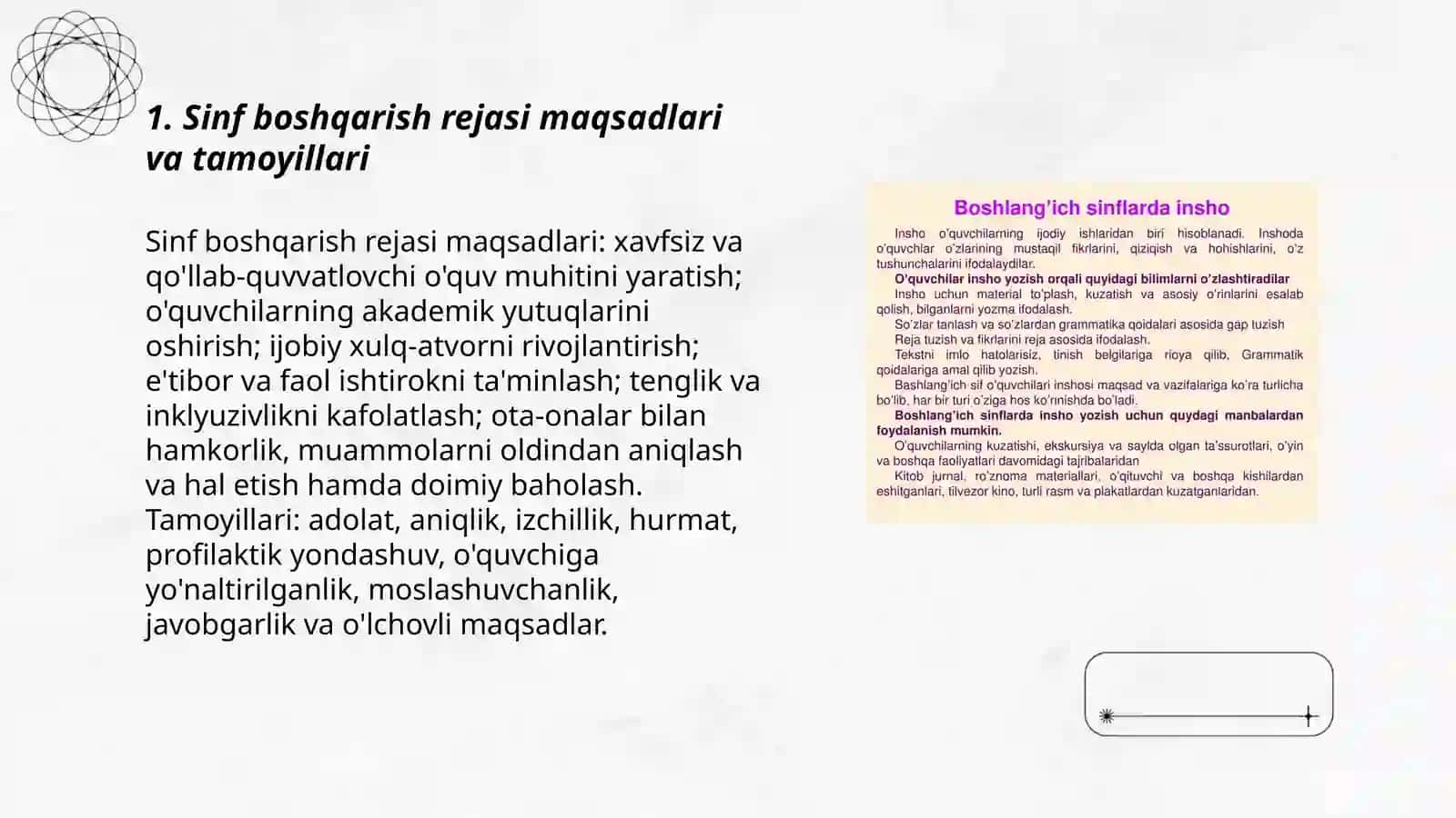 Sinfni boshqarish rejasi 3