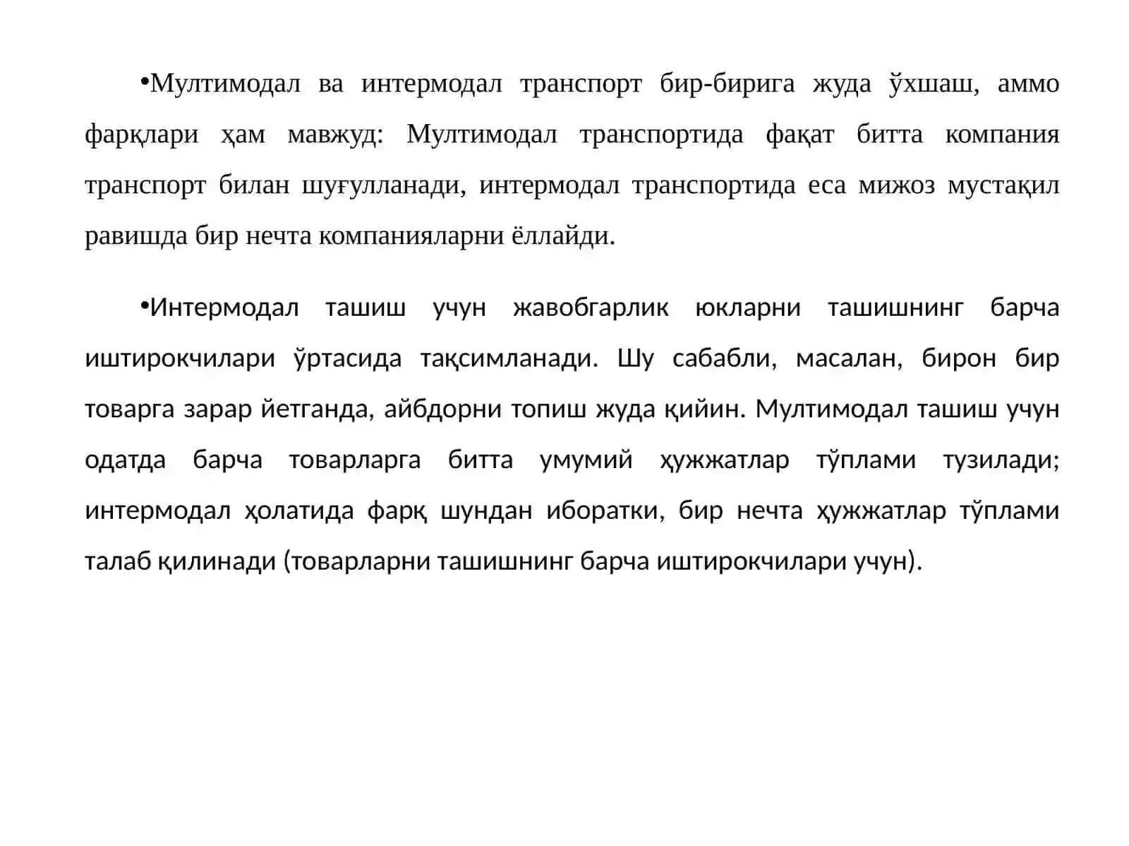 Модаль ташувлар: унимодаль, мультимодал ва интермодаль технологиялар 3