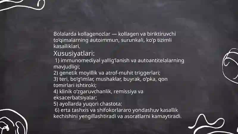 Bolalarda kollagenozlar 3