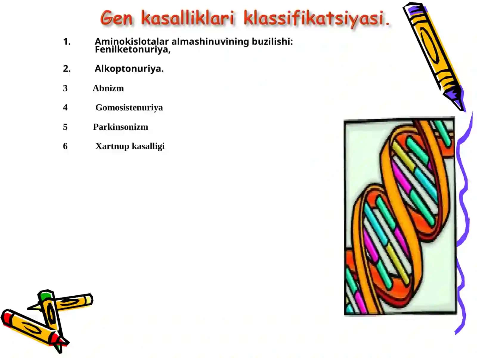 Aminokislotalarning nasliy kasalliklari 3