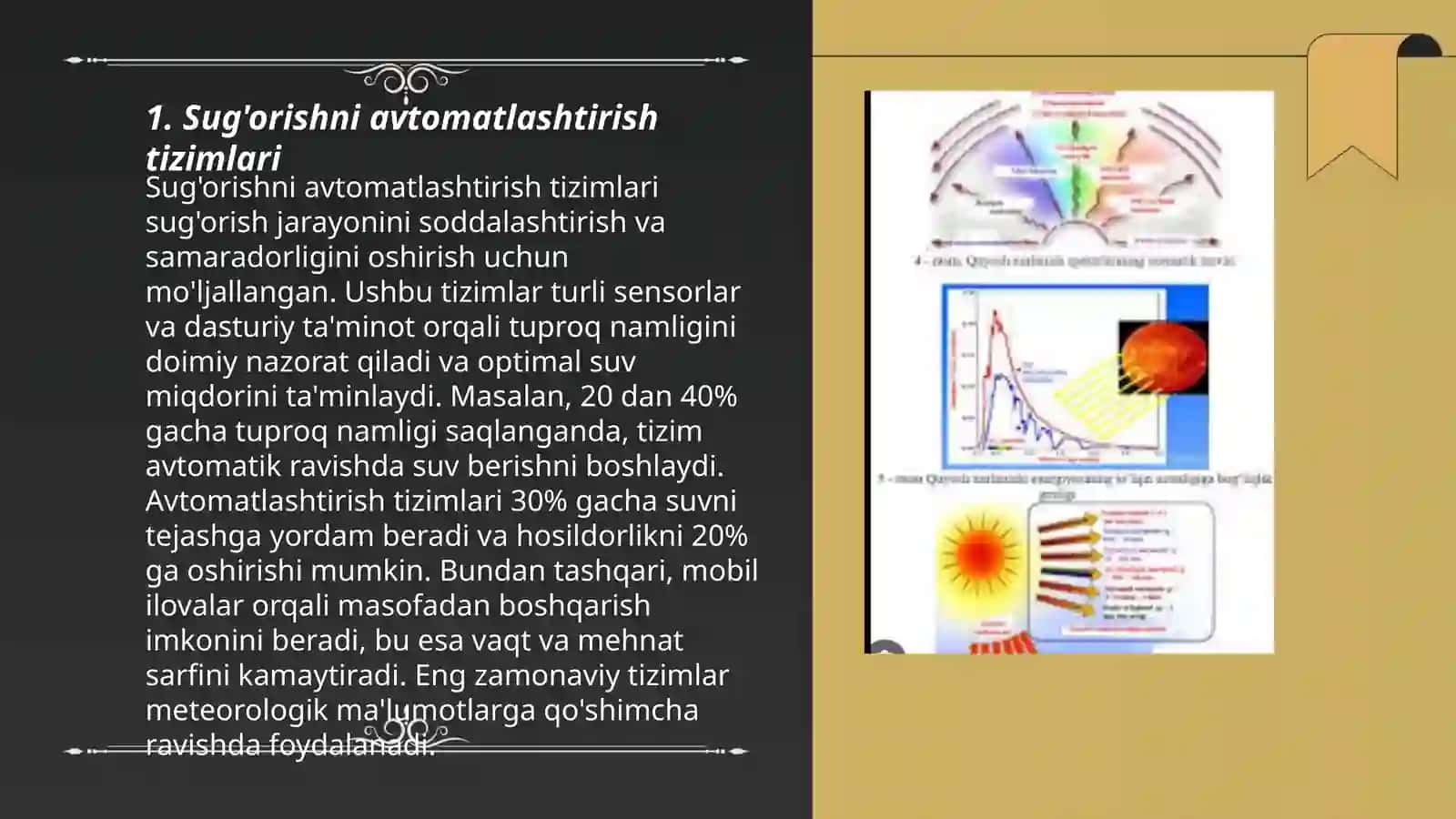 Sug'orishni avtomatlashtirish tizimlari 3