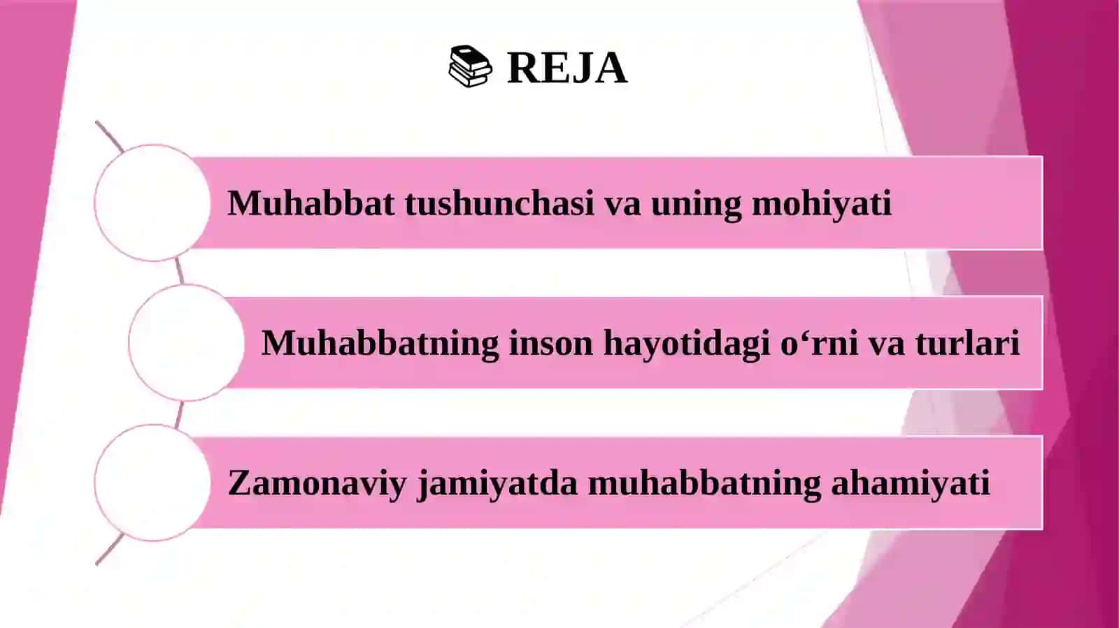 Muhabbat eng oliy tuyg'u. 3