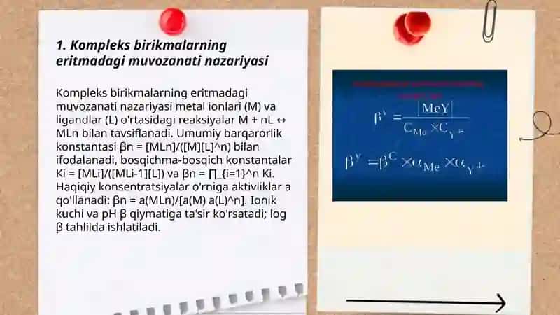 Kompleks birikmalarning eritmadagi muvozanatii 3